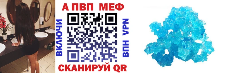 Купить закладку Канабис  АМФ  Меф  COCAIN  Тюкалинск