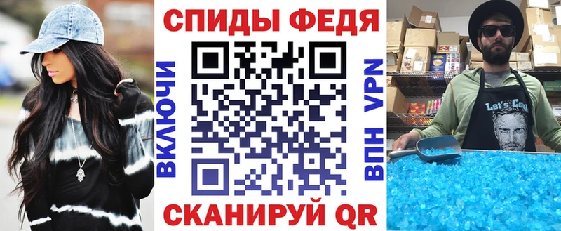 Купить  Тюкалинск  Amphetamine Premium 