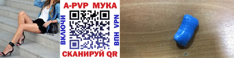 Купить закладки  Тюкалинск  Alpha-PVP СК КРИС 