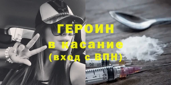 сатива Михайлов