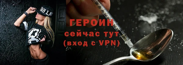 сатива Михайлов