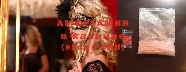 хмурый Михайловск