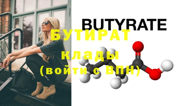 сатива Михайлов