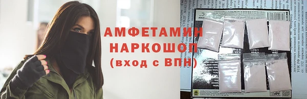 сатива Михайлов
