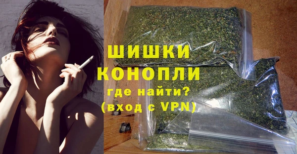 мдма Михайловка
