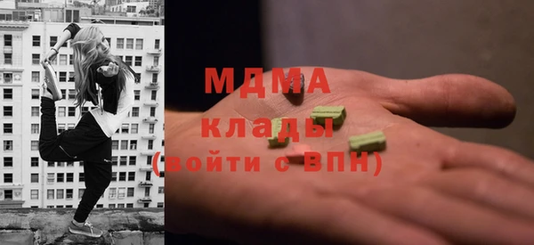 хмурый Михайловск
