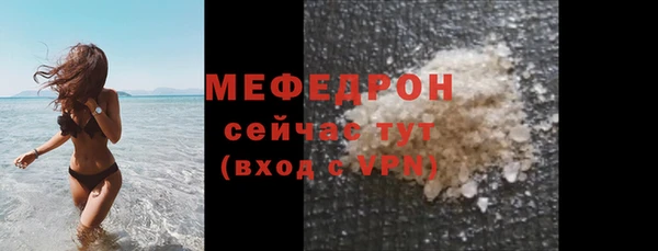 хмурый Михайловск