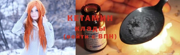 хмурый Михайловск