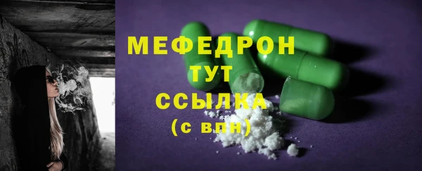 сатива Михайлов