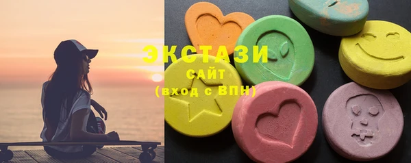 сатива Михайлов