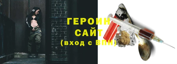 хмурый Михайловск