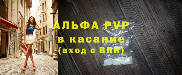 сатива Михайлов