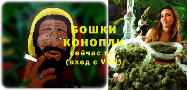 мдма Михайловка