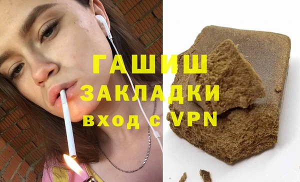 сатива Михайлов