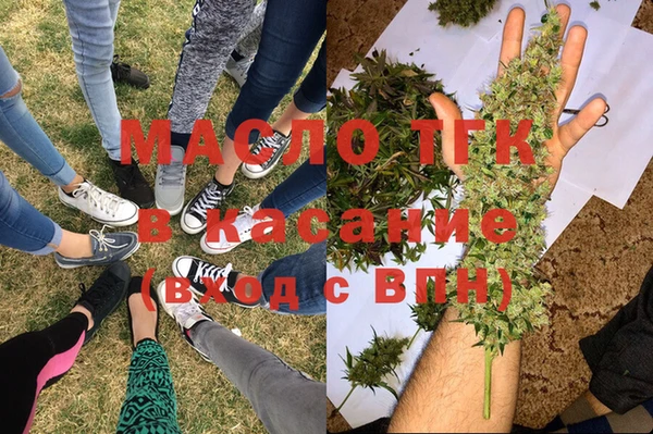 мдма Михайловка