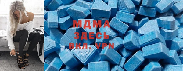 хмурый Михайловск