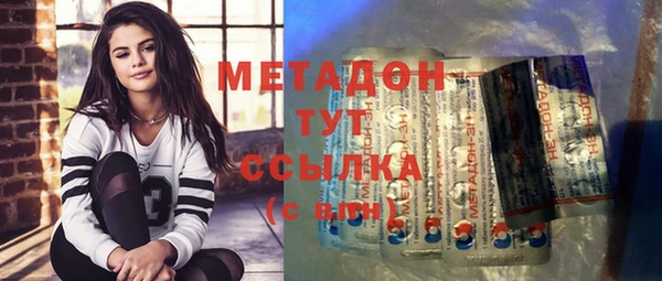 сатива Михайлов