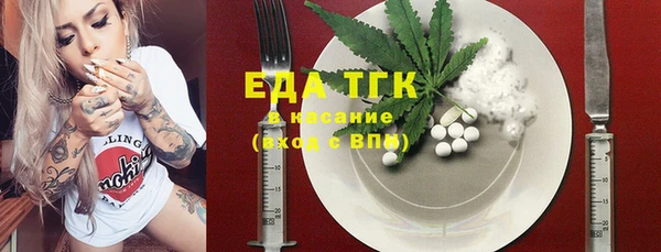 хмурый Михайловск