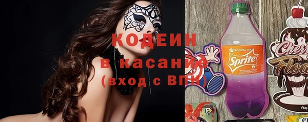 мдма Михайловка