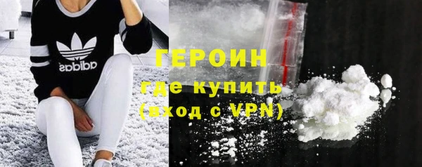 мдма Михайловка