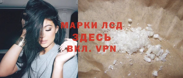 хмурый Михайловск