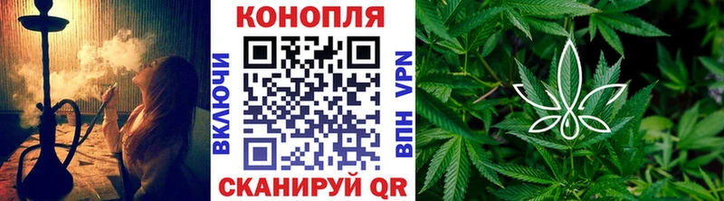Купить где  Тюкалинск  Бошки марихуана THC 21% 